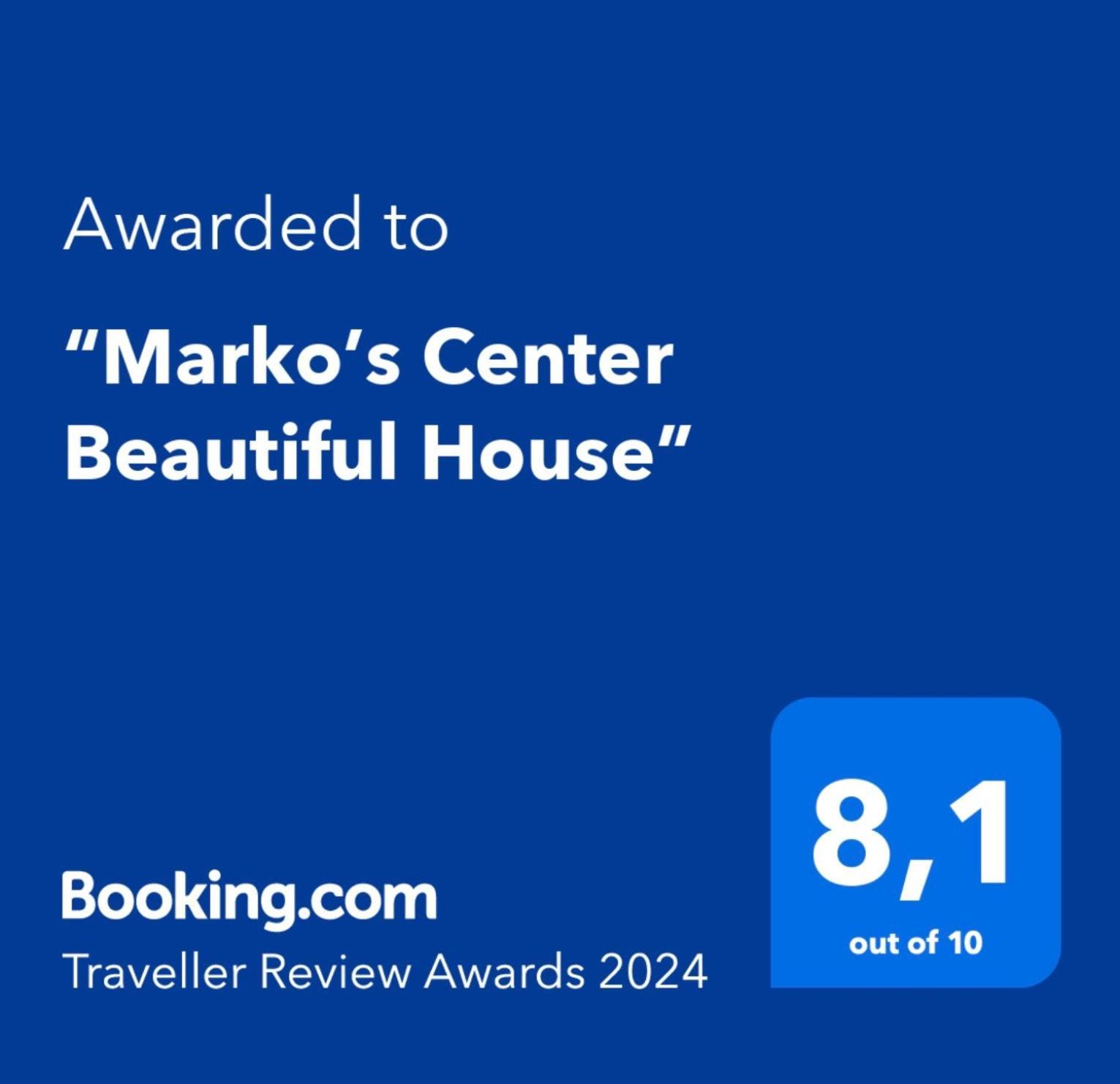 “Marko'S Center Beautiful House” Corfu  Екстериор снимка